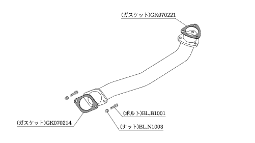 KAKIMOTO RACING  CENTER & FRONT PIPE FOR NISSAN STAGEA  WGNC34  NF343