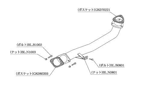 KAKIMOTO RACING  CENTER & FRONT PIPE FOR NISSAN SKYLINE COUPE ER34  NF348