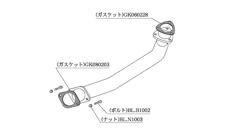KAKIMOTO RACING  CENTER & FRONT PIPE FOR NISSAN 180S10 RPS13  NF353