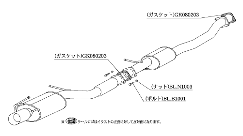 KAKIMOTO RACING EXHAUST KAKIMOTO.R FOR NISSAN GLORIA HBY33  NS304