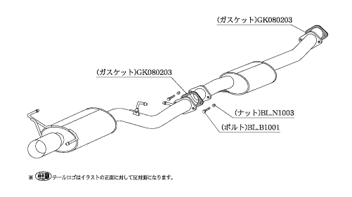 KAKIMOTO RACING EXHAUST KAKIMOTO.R FOR NISSAN SKYLINE GT-R BCNR33  NS307