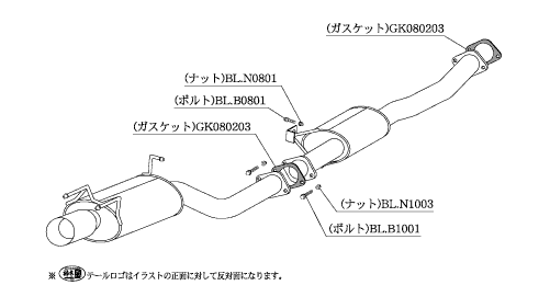 KAKIMOTO RACING EXHAUST KAKIMOTO.R FOR NISSAN SKYLINE HCR32 HCR32 HNR32  NS312