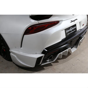 RESULT JAPAN CARBON REAR DIFFUSER  FOR TOYOTA SUPRA DB88 DB22 DB42