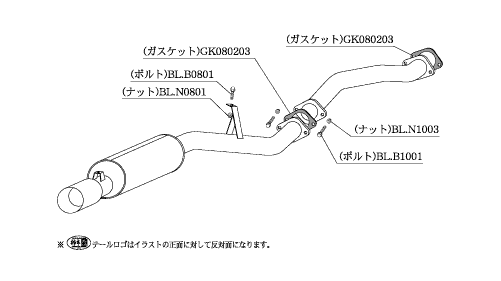 KAKIMOTO RACING EXHAUST KAKIMOTO.R FOR NISSAN FAIRLADY Z HZ31 PZ31 Z31  NS321