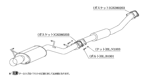 KAKIMOTO RACING EXHAUST KAKIMOTO.R FOR NISSAN SILVIA S14 S14  NS330