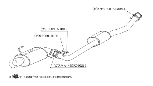 KAKIMOTO RACING EXHAUST KAKIMOTO.R FOR NISSAN STAGEA  WGNC34  NS343