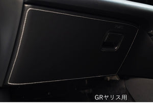 TOMS GLOVE BOX PROTECTOR BLACK STITCH FOR TOYOTA GR YARIS GXPA16 MXPA12 55440-TPA17