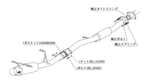 KAKIMOTO RACING EXHAUST HYPER FULLMEGA N1+Rev FOR SUBARU IMPREZA SPORT WAGON GGB A B GGA A B   B31308