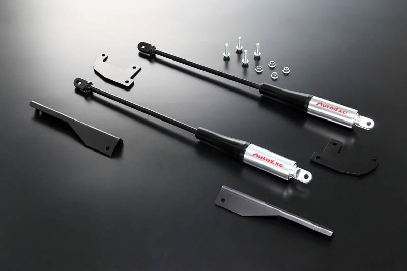 AUTOEXE MOTION CONTROL BEAM FOR MAZDA ROADSTER ND  MND4900