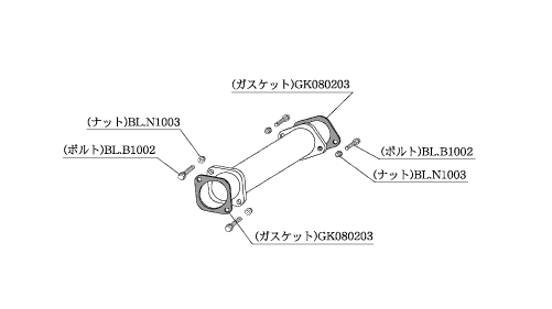KAKIMOTO RACING  CATALYST SILENCER/STRAIGHT FOR NISSAN PULSAR RNN14  NSP301