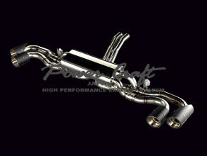 POWER CRAFT HYBRID EXHAUST MUFFLER SYSTEM FOR LAMBORGHINI URUS P-LA290101