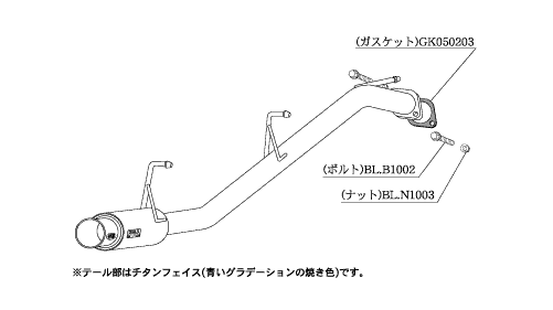 KAKIMOTO RACING EXHAUST GT BOX 06 S FOR SUZUKI WAGON R RR MC22S MC21S   S42306