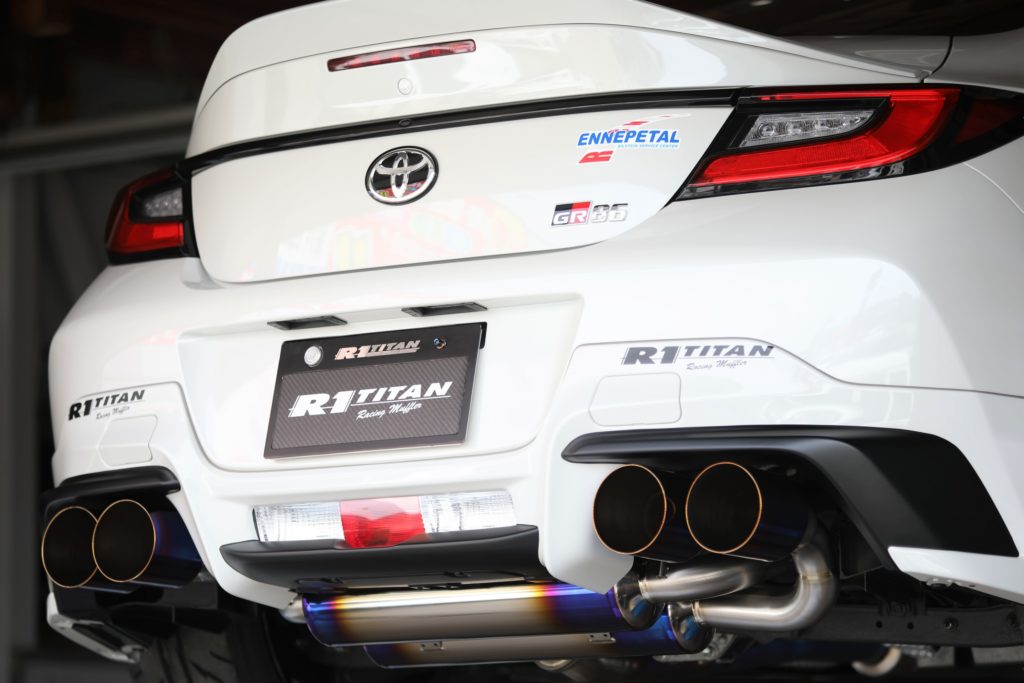 R1 TITAN EXTRA GOLD RING STTI 4 TAIL B TAIL FOR TOYOTA GR86 ZD8 FA24 R1-TITAN-00036