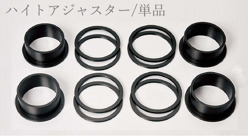 GROW MOTORSPORTS SPRING HEIGHT ADJUSTER FOR TOYOTA GR86 ZN8 GROW-MOTORSPORTS-00035