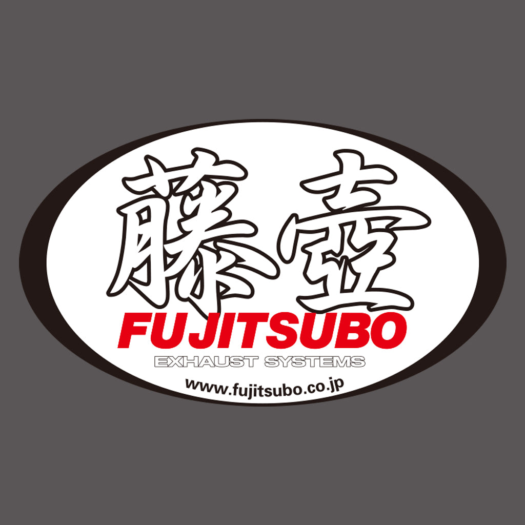 FUJITSUBO STICKER 011-38205