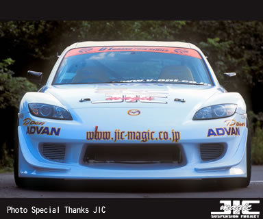 CAR MAKE T&E [VERTEX LANG] SE3P RX-8 3 POINTS FULL KIT FOR  CARMAKETE-02228