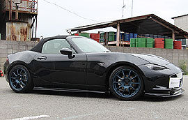 ODULA SIDE STEP FRP For MAZDA ROADSTER ND ND5RC ND011