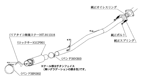 KAKIMOTO RACING EXHAUST GT1.0Z RACING FOR SUBARU IMPREZA GDB A B C D GDA A B   B11308