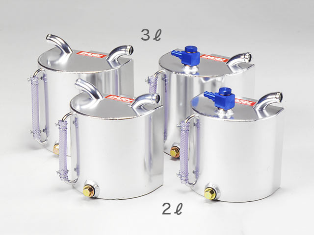 OKUYAMA OIL CATCH TANK 2L FREE For OKUYAMA GENERAL PURPOSE 200-201-0