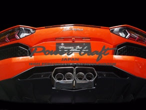 POWER CRAFT HYBRID EXHAUST MUFFLER SYSTEM SQUARE TAIL FOR LAMBORGHINI AVENTADOR LP700 LP720 P-LA340102