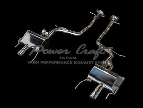 POWER CRAFT HYBRID EXHAUST MUFFLER SYSTEM FOR LEXUS LC500 P-TO090101