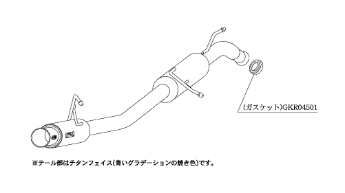 KAKIMOTO RACING EXHAUST GT BOX 06 S FOR SUZUKI WAGON R MH23S MH23S  S42326