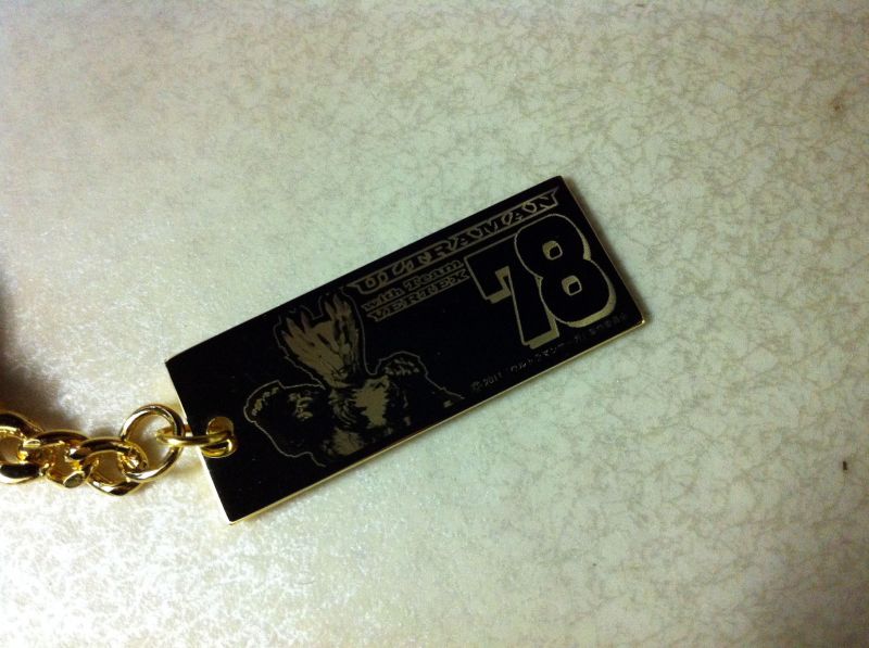 CAR MAKE T&E ULTRAMAN WITH TEAM VERTEX LIMITED KEYCHAIN GOLD FOR  CARMAKETE-02063