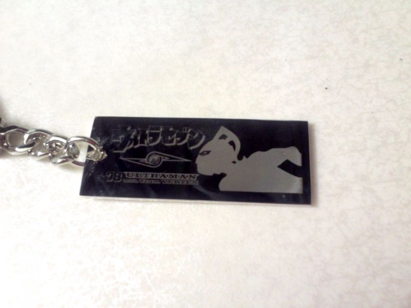 CAR MAKE T&E ULTRA SEVEN KEY HOLDER FOR  CARMAKETE-02048