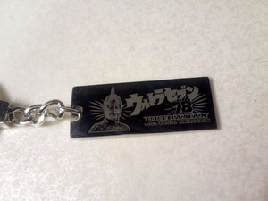 CAR MAKE T&E ULTRA SEVEN KEY HOLDER FOR  CARMAKETE-02048