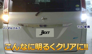 CAR MAKE T&E BACK LAMP LED BULB T16 11W 2 PIECE SET FOR  CARMAKETE-02033