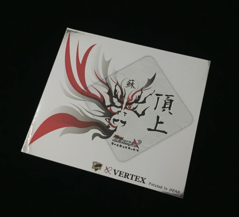 CAR MAKE T&E TEAM VERTEX KUMADORI STICKER SQUARE (CHROME FINISH) FOR  CARMAKETE-02880