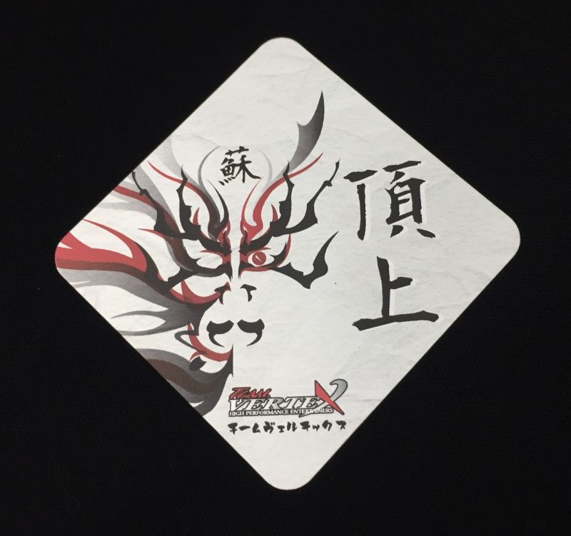 CAR MAKE T&E TEAM VERTEX KUMADORI STICKER SQUARE (CHROME FINISH) FOR  CARMAKETE-02880