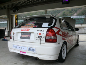 ZEROFIGHTER SEARCH STICKER W800 ZEROF-00024