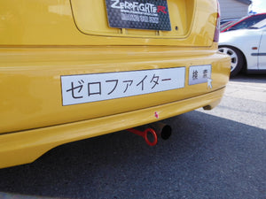 ZEROFIGHTER SEARCH STICKER W800 ZEROF-00024