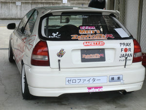 ZEROFIGHTER LIGHTWEIGHT FRP Rr GATE HOOD For INTEGRA ZENKI KOUKI DC1 DC2 ZEROF-00943