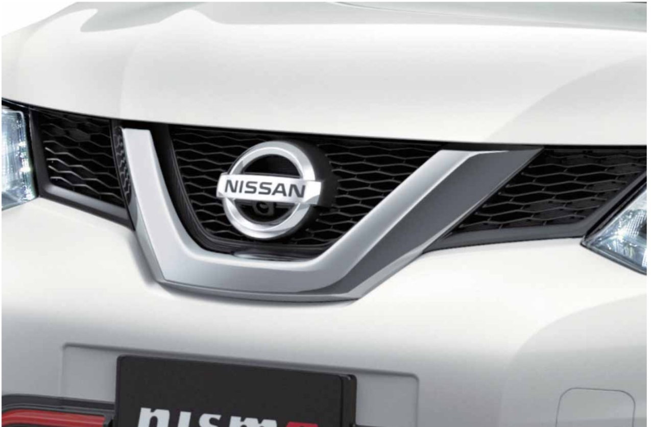 NISMO Dark Chrome Front Grille Center  For X-Trail T32 -17/6  6231A-RN2T0