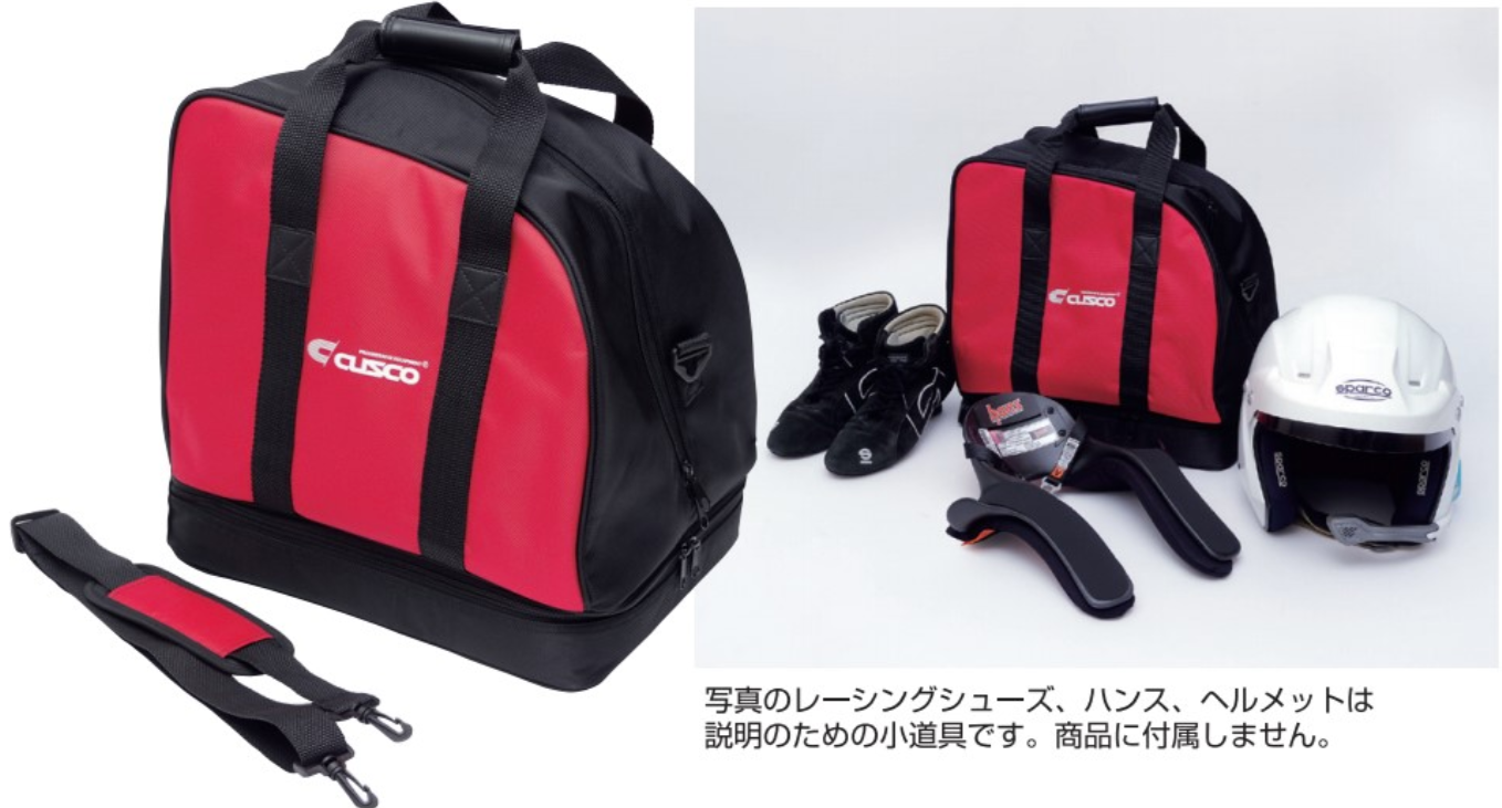 arai helmet backpack bag CUSCO Cusco Helmet Bag For Multiple Fitting HLM BG