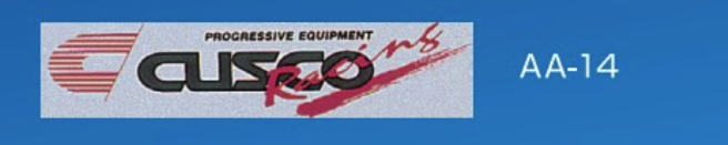 CUSCO Cusco Silver Sticker  For Multiple Fitting AA-14