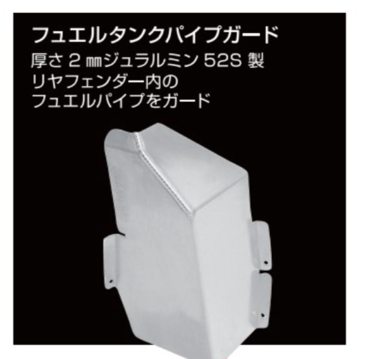 CUSCO Guard System  For TOYOTA Corolla Levin Sprinter Trueno AE111 122 226 A