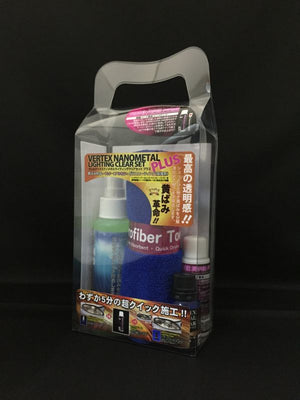 CAR MAKE T&E [WITH CLOUDINESS AND DULLNESS REMOVER] VERTEX NANOMETAL LIGHTING CLEAR SET PLUS V-NMLC-SETP FOR  CARMAKETE-03053