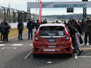 ZEROFIGHTER LICENSE PLATE ZEROF-00039