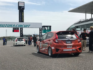 ZEROFIGHTER LICENSE PLATE ZEROF-00027