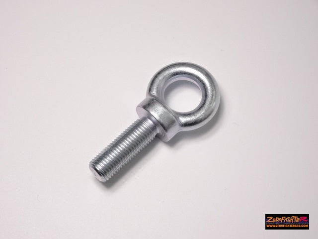 ZEROFIGHTER EYEBOLTS FOR SEAT BELTS SEMI-LONG ZEROF-00281