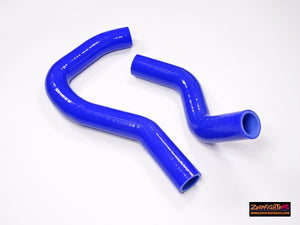 ZEROFIGHTER BLUE SILICON RADIATOR HOSE For HONDA INTEGRA DC5 ZEROF-01013