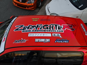 ZEROFIGHTER SEARCH STICKER W800 ZEROF-00024