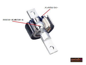 ZEROFIGHTER REAR TRAILING ARM PILLOW BALL BUSH SET For CR-X EF8 ZEROF-00378