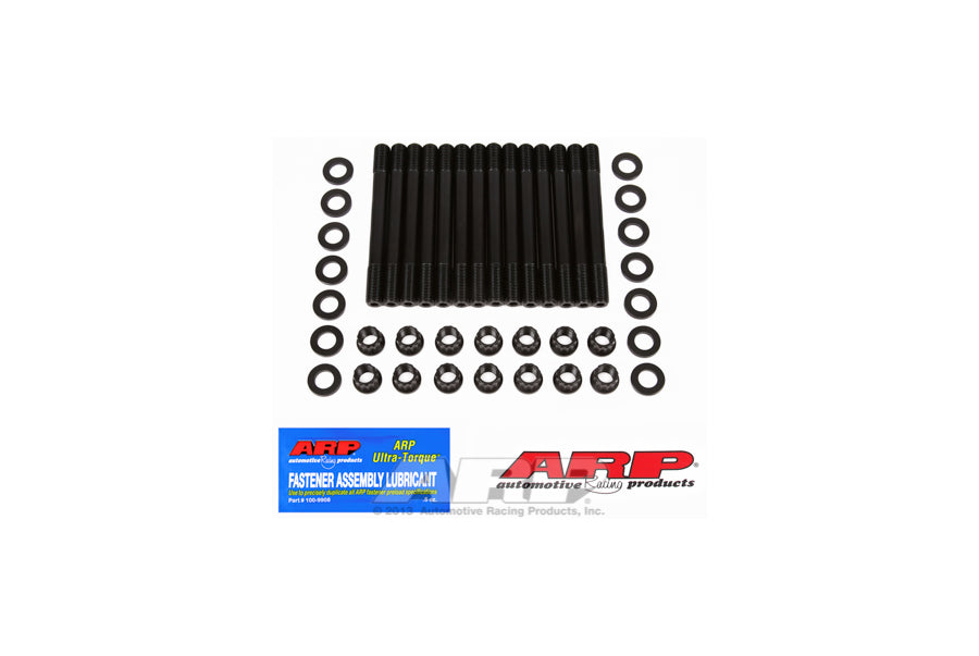 ARP ARP2000 HEAD STUD  For NISSAN RB26 202-4207