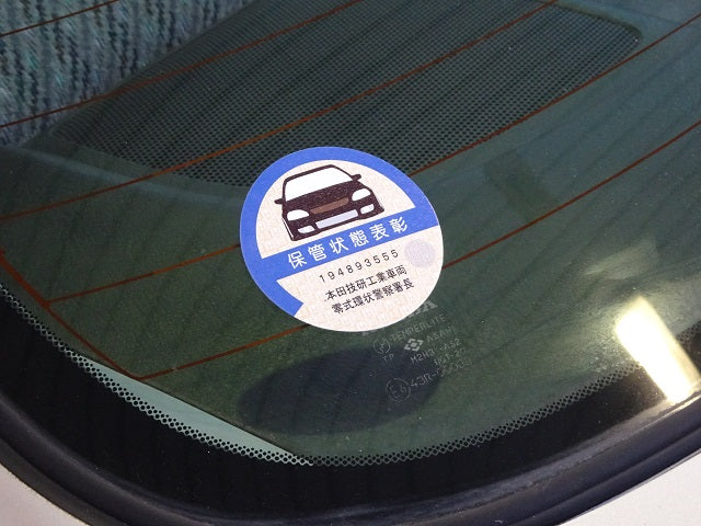 ZEROFIGHTER STORAGE CONDITION GARAGE MARK PARODY STICKER ZEROF-00028