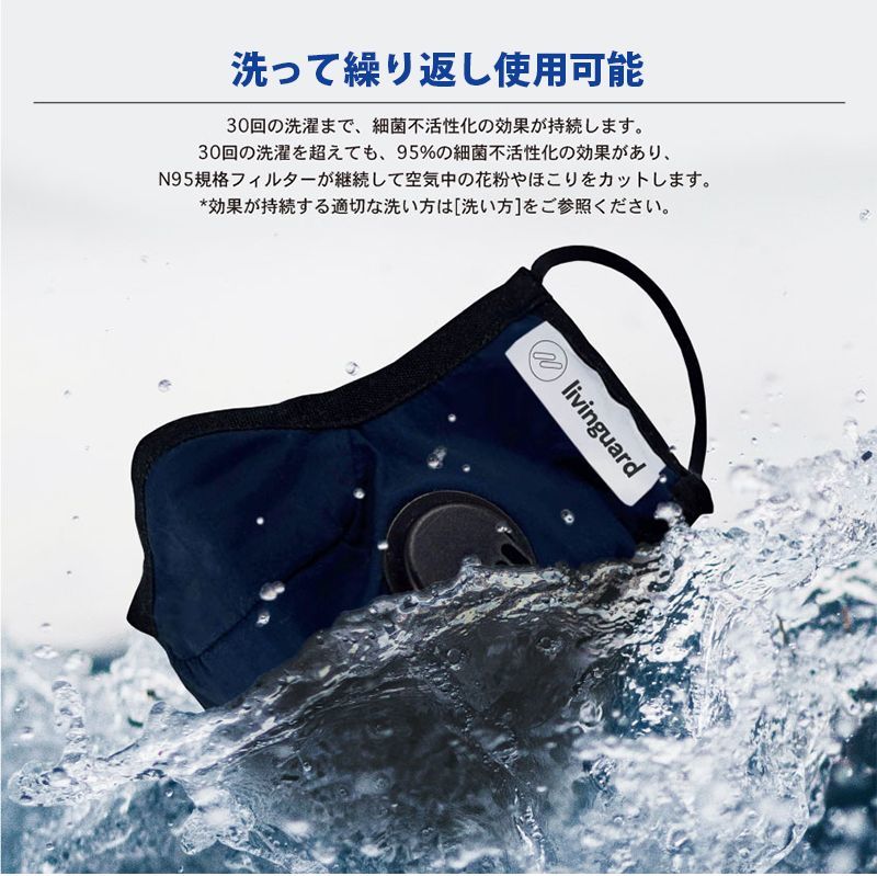 CAR MAKE T&E [ANTI-VIRUS MASK (NO VENT TYPE)] ADSORBS AND DESTROYS VIRUSES (WASHABLE AND REUSABLE) GSI CREOS [MADE IN JAPAN] L SIZE SINGLE ITEM GM20-82416 FOR  CARMAKETE-00173