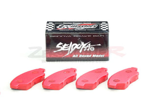 ZEROFIGHTER BRAKE SHOP N1-500Z FRONT BRAKE PAD For CIVIC FERIO EG9 EK4 ZEROF-00565